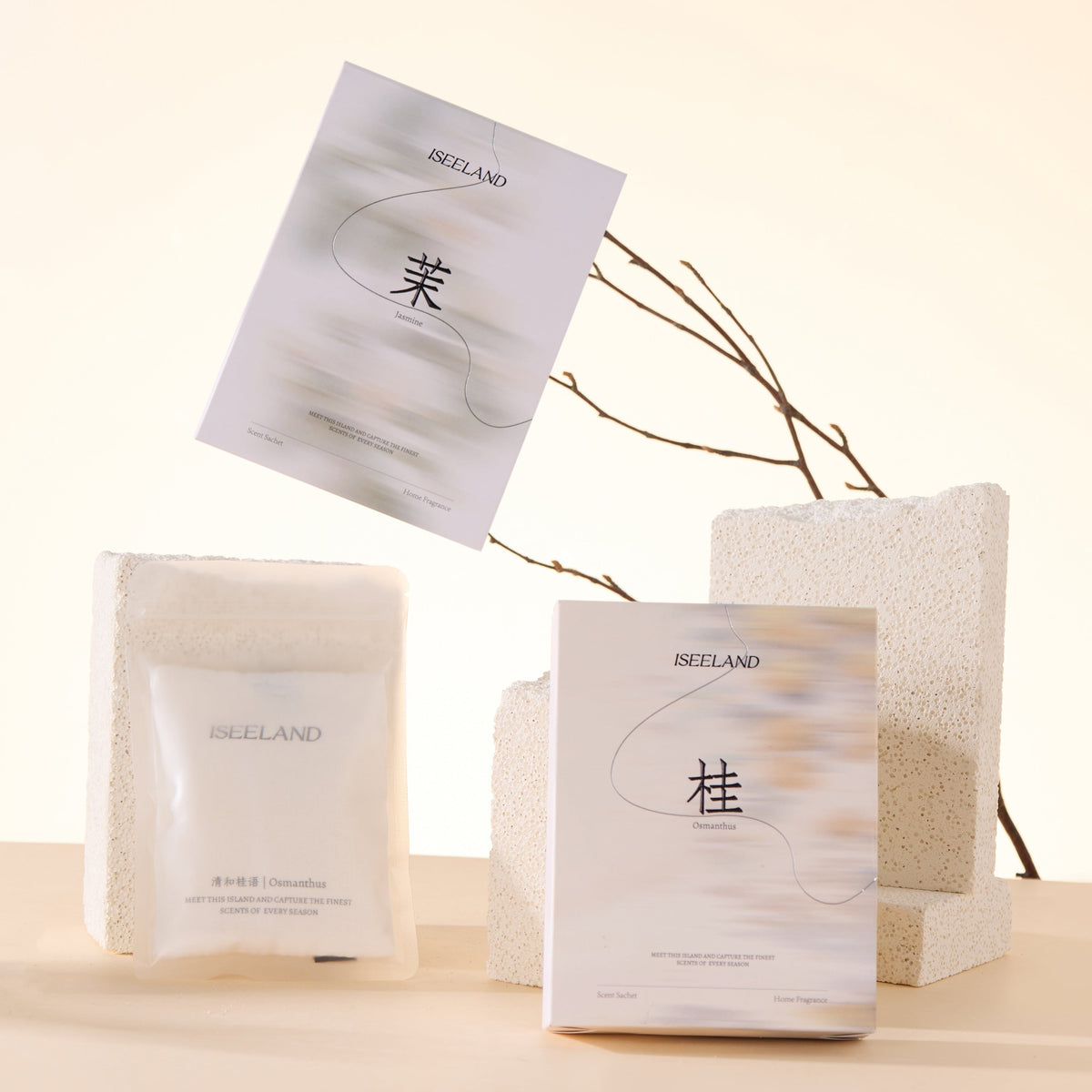 ISeeLand Scent Sachet