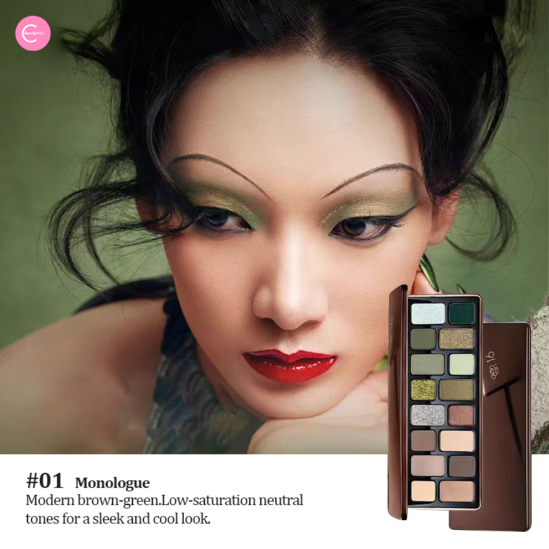 CHEERYEP (QIANYAN) 16-Color Natural Star Eye Shadow Palette