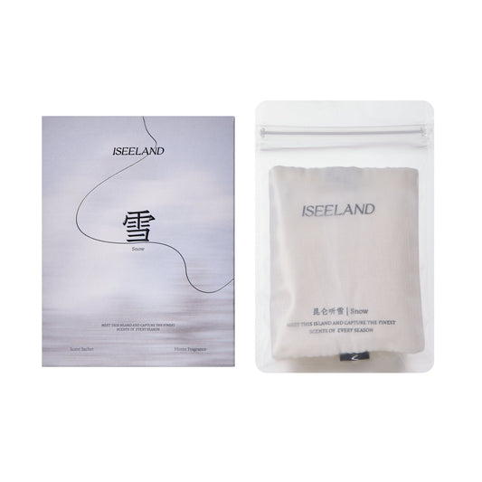 ISeeLand Scent Sachet