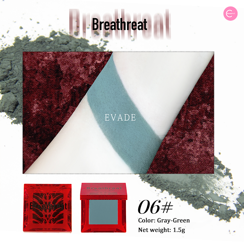 BREATHREAT Liberation Series Matte Single Eyeshadow