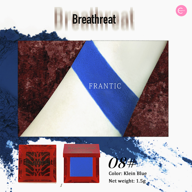 BREATHREAT Liberation Series Matte Single Eyeshadow