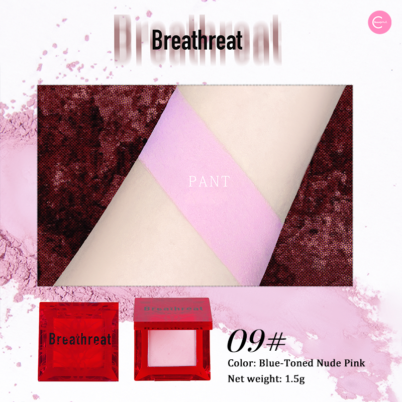 BREATHREAT Liberation Series Matte Single Eyeshadow