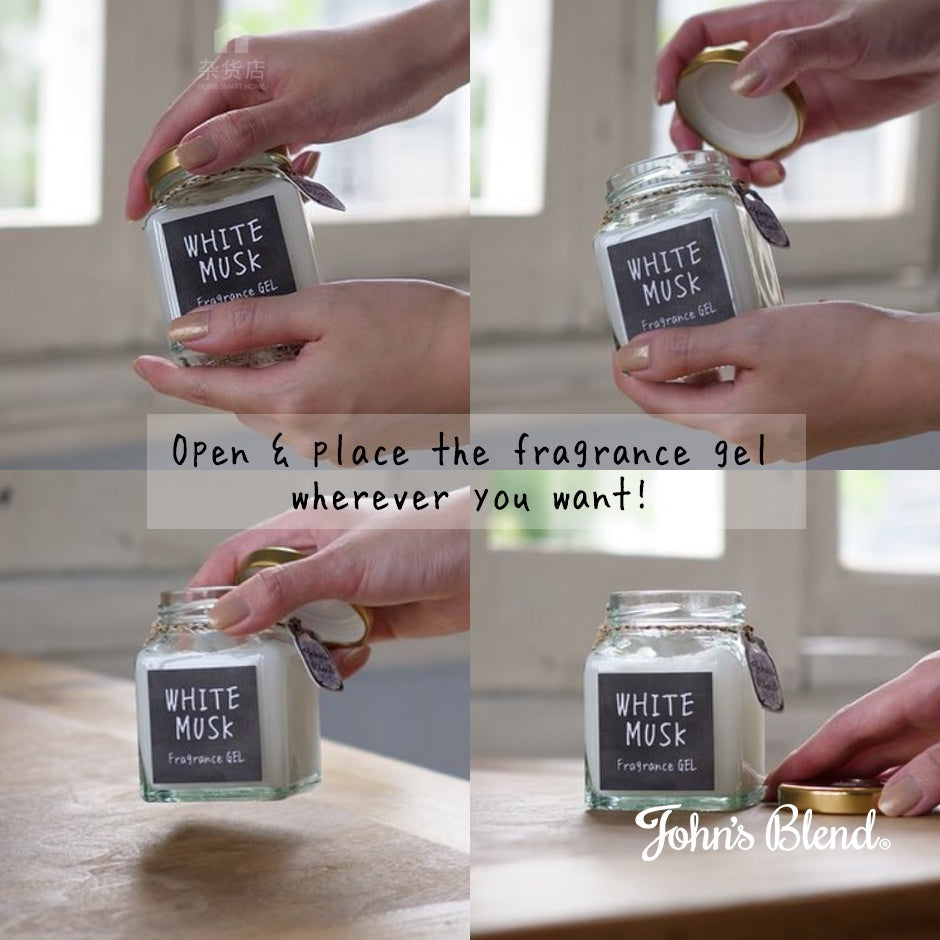 John's Blend Fragrance Gel 135g