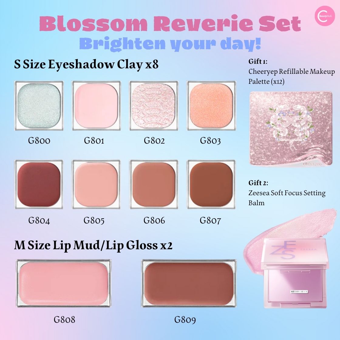 CHEERYEP (QIANYAN) Refillable Makeup Gift Box – #Blossom Serpent （Only 1 Set Available – US Only. No Restock.）