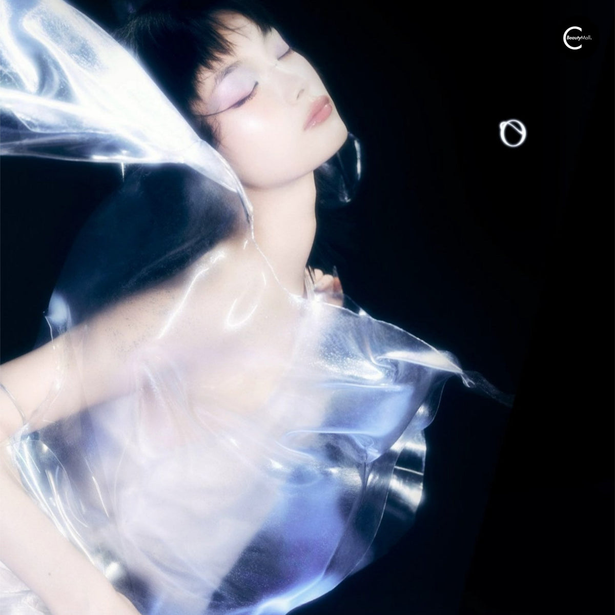 LITTLE ONDINE “Daydream Voyage” Artistic Collection Gift Box