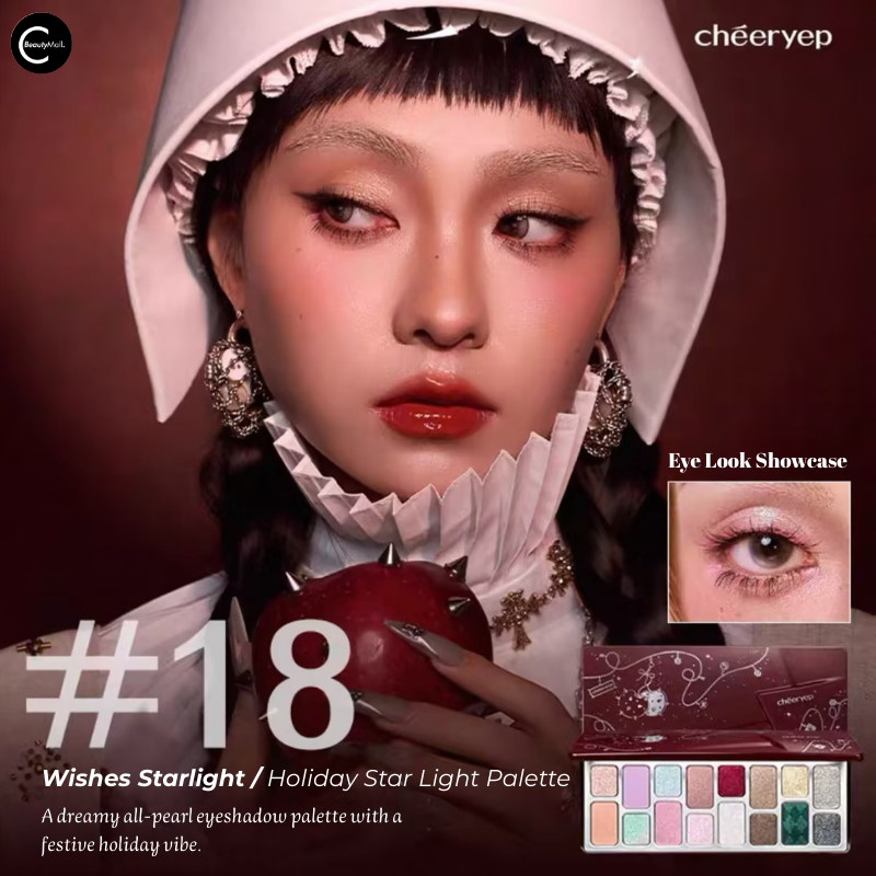 CHEERYEP (QIANYAN) 16-Color Natural Star Eye Shadow Palette
