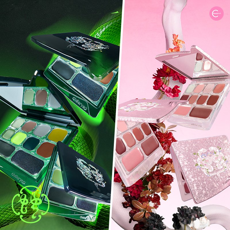 CHEERYEP (QIANYAN) Refillable Makeup Gift Box – #Blossom Serpent （Only 1 Set Available – US Only. No Restock.）
