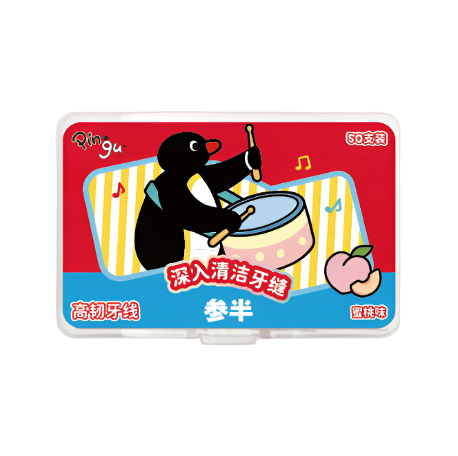 Canban X Pingu Oral Care Series
