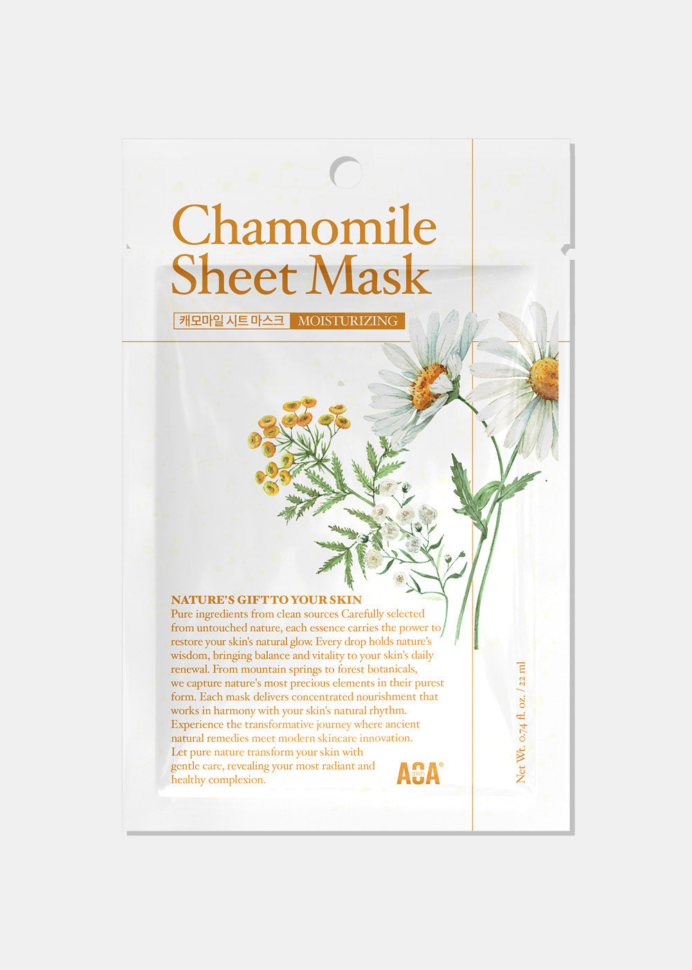 AOA Skin Nature's Gift Chamomile Sheet Mask