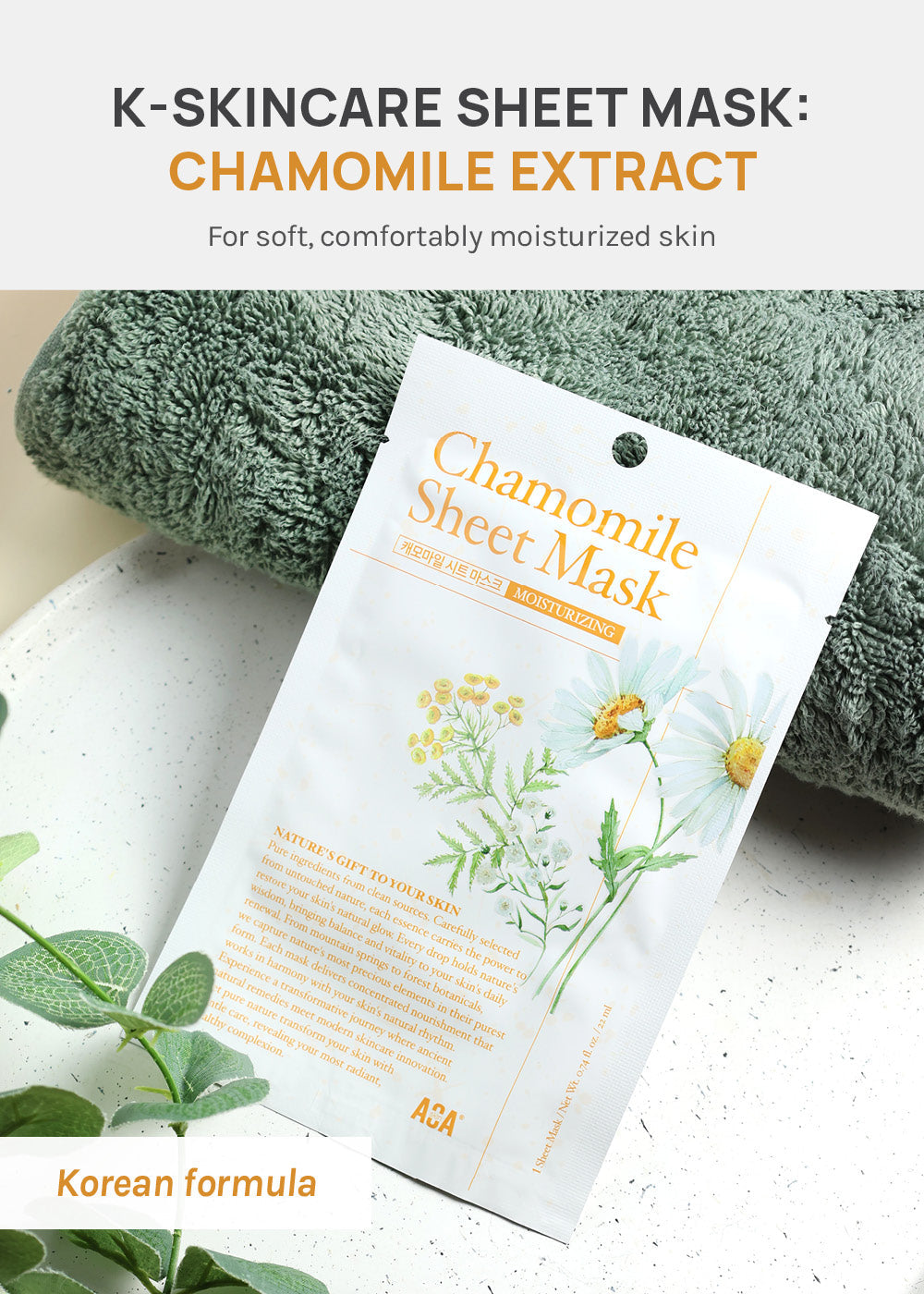 AOA Skin Nature's Gift Chamomile Sheet Mask