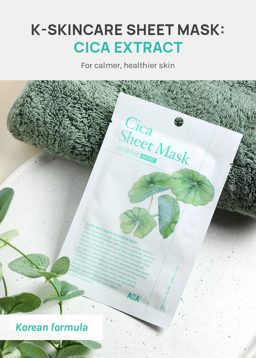 AOA Skin Nature's Gift Cica Sheet Mask