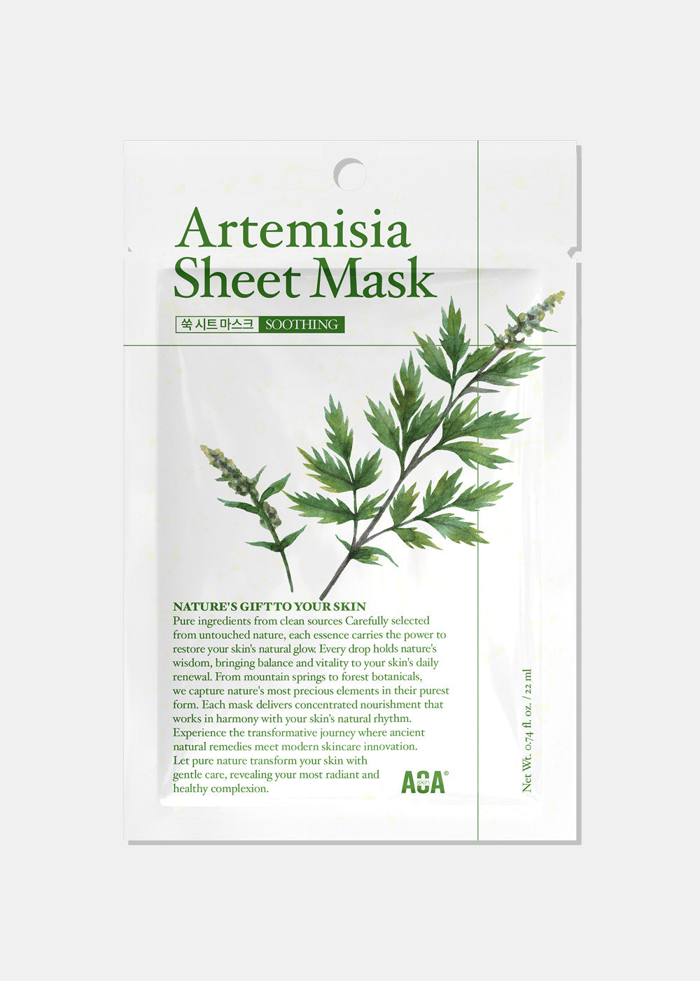AOA Skin Nature's Gift Artemisia Sheet Mask