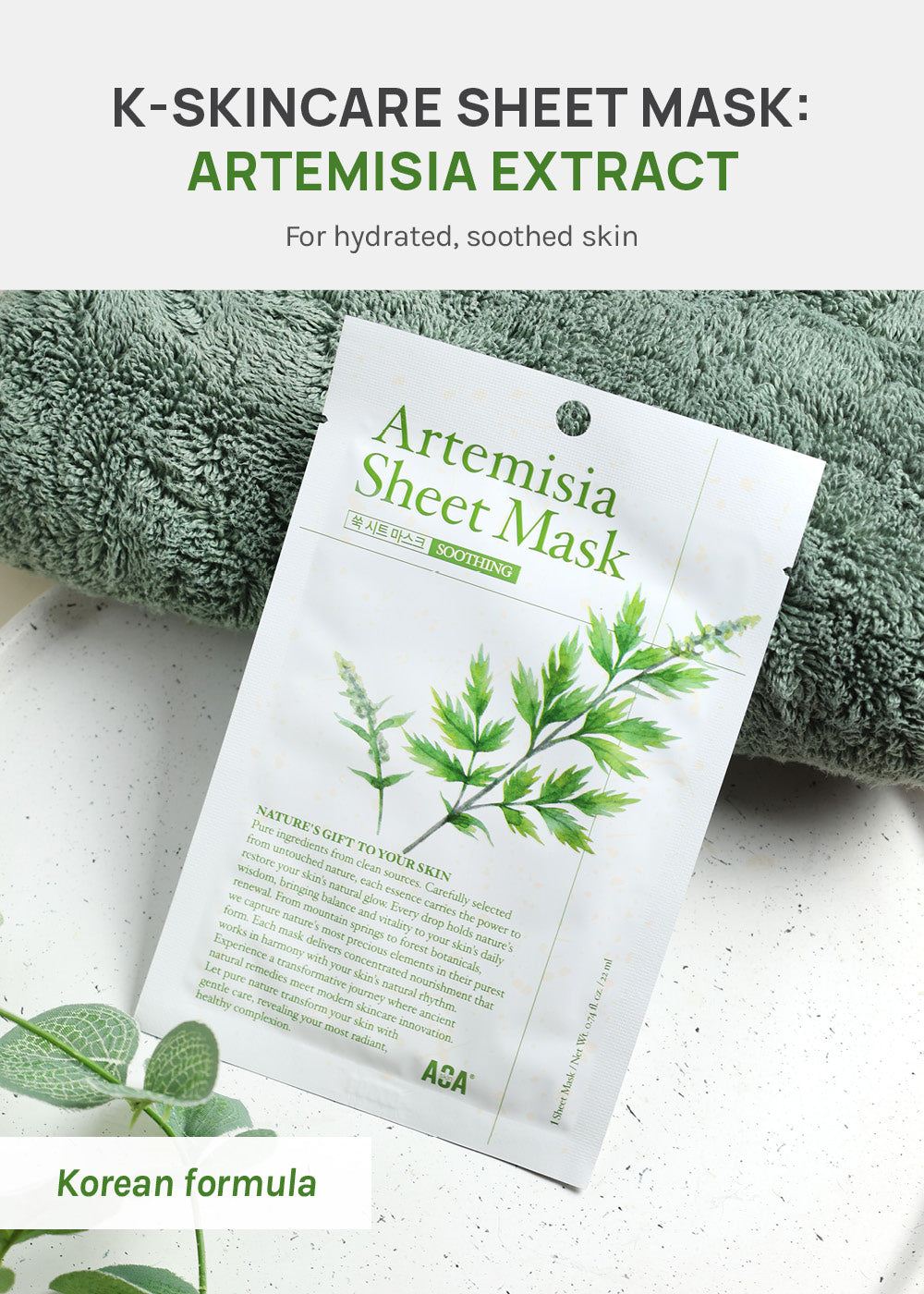 AOA Skin Nature's Gift Artemisia Sheet Mask