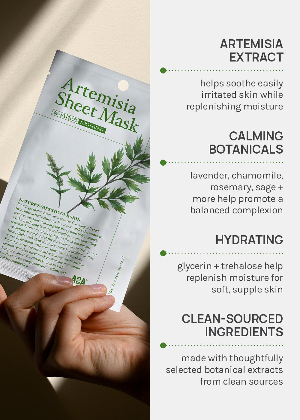 AOA Skin Nature's Gift Artemisia Sheet Mask
