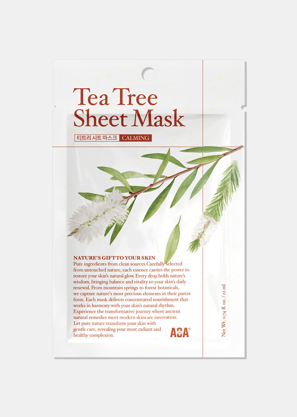 AOA Skin Nature's Gift Tea Tree Sheet Mask