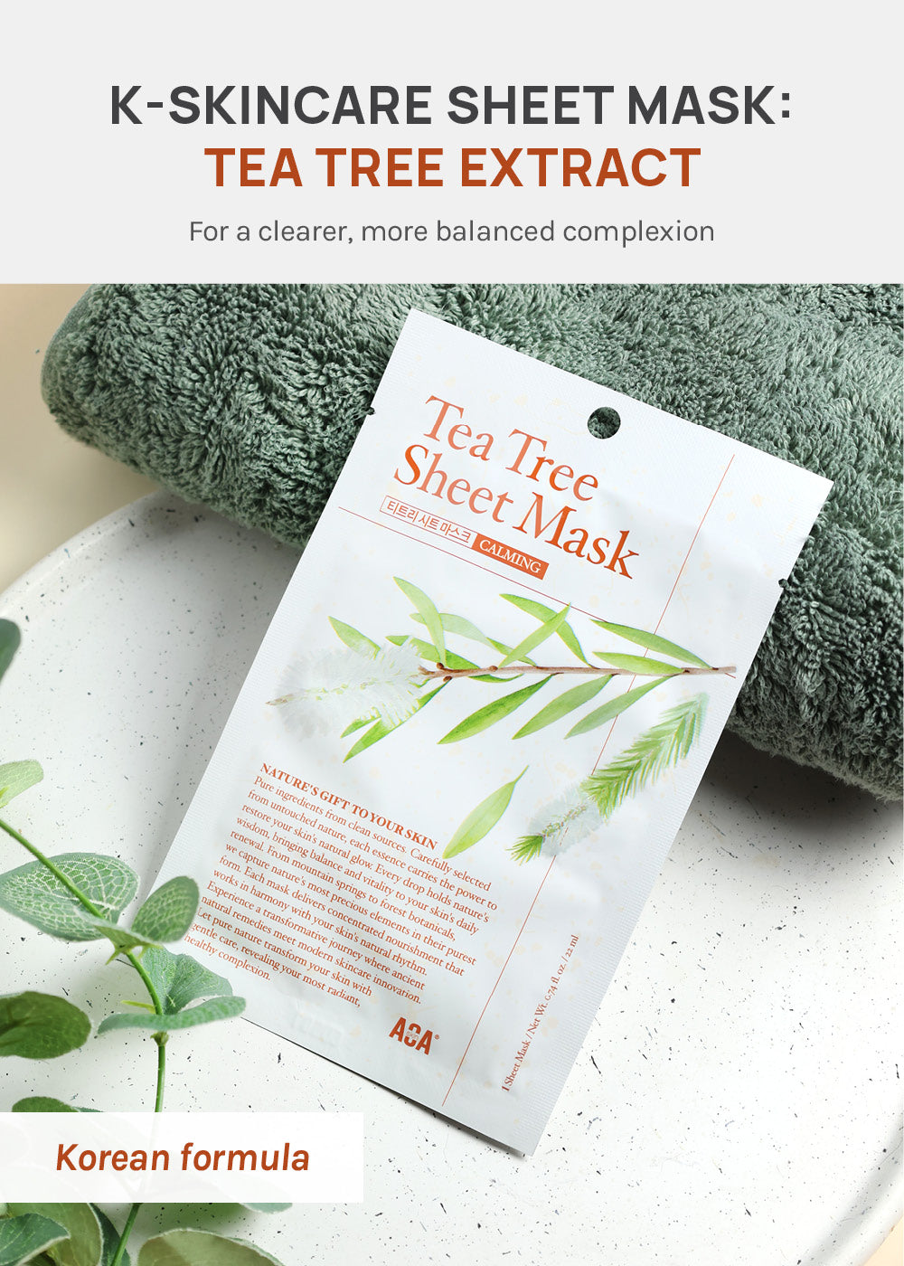 AOA Skin Nature's Gift Tea Tree Sheet Mask
