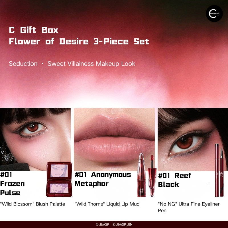 Little Ondine × Junji Ito "Tomie" Limited Edition Makeup Collection