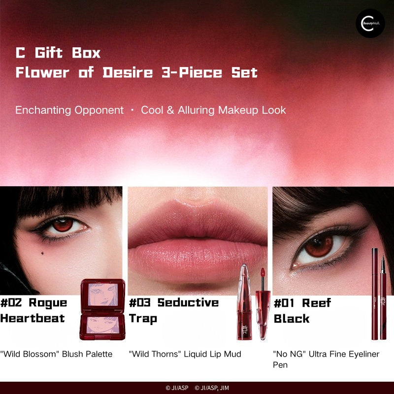 Little Ondine × Junji Ito "Tomie" Limited Edition Makeup Collection