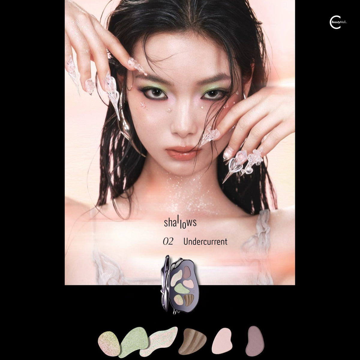 LITTLE ONDINE “Daydream Voyage” Artistic Collection Gift Box