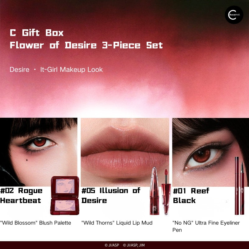 Little Ondine × Junji Ito "Tomie" Limited Edition Makeup Collection