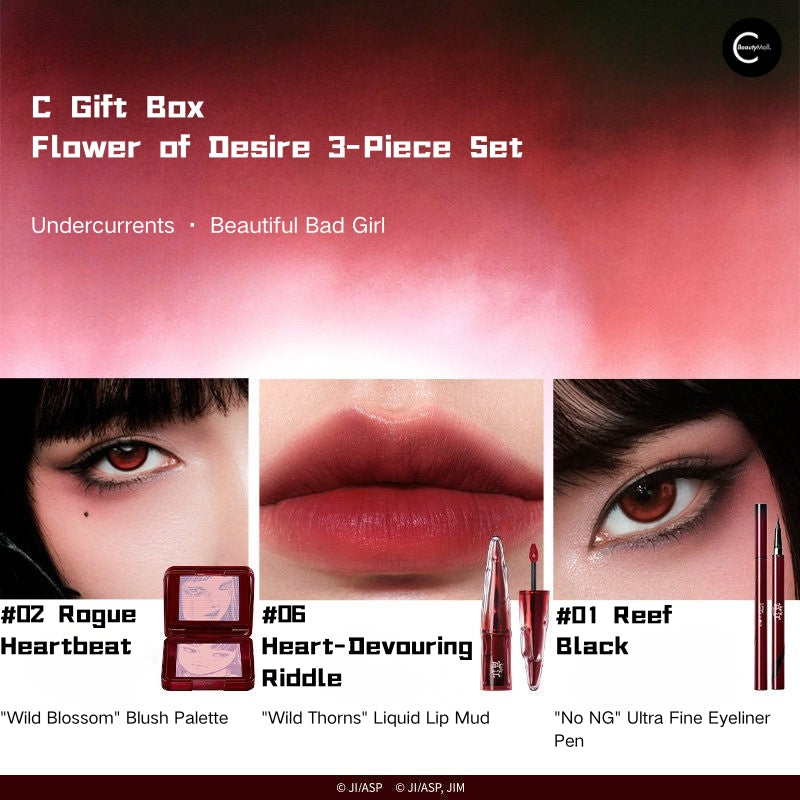 Little Ondine × Junji Ito "Tomie" Limited Edition Makeup Collection