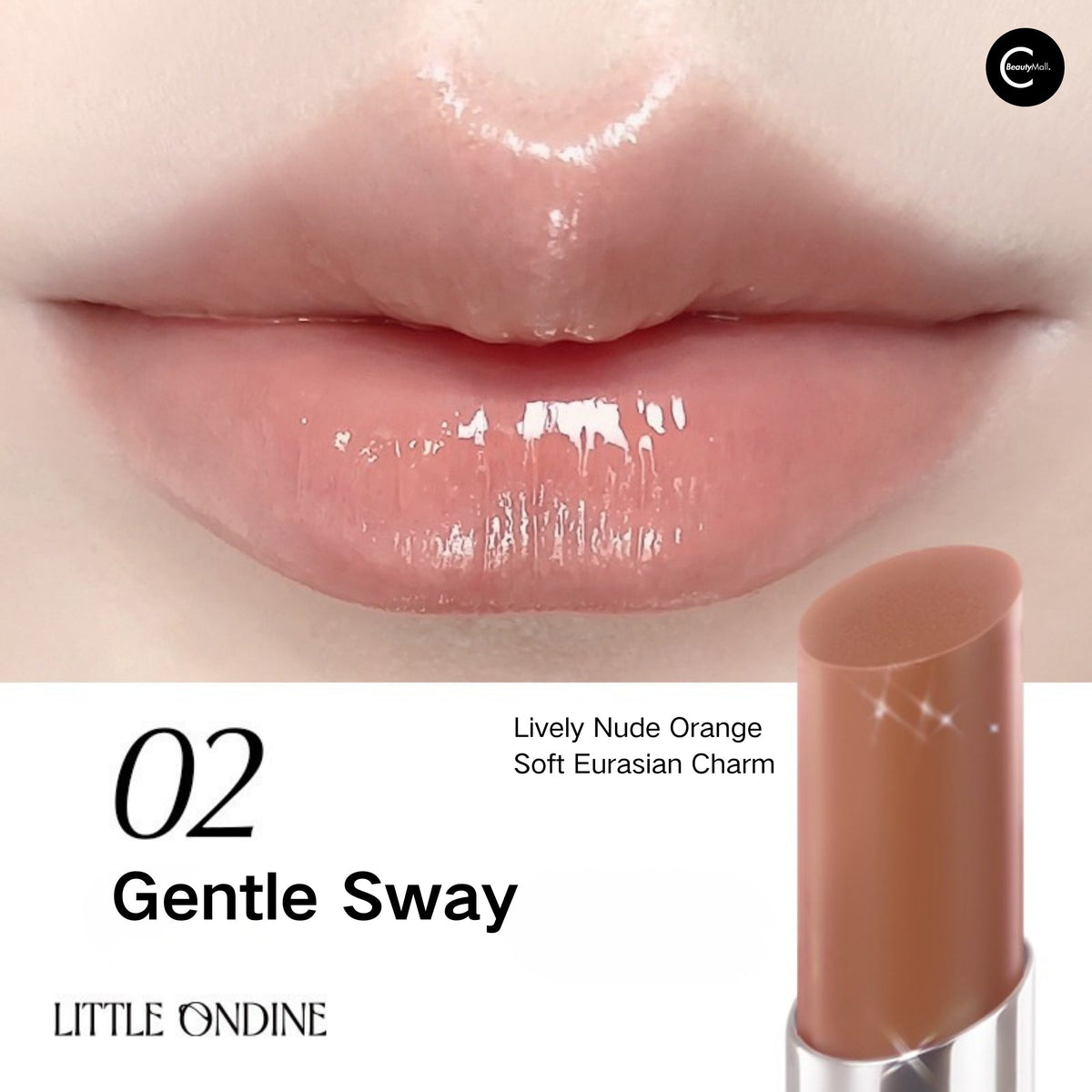 LITTLE ONDINE “Daydream Voyage” Artistic Collection Gift Box
