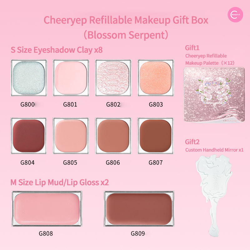 CHEERYEP (QIANYAN) Refillable Makeup Gift Box – #Blossom Serpent （Only 1 Set Available – US Only. No Restock.）