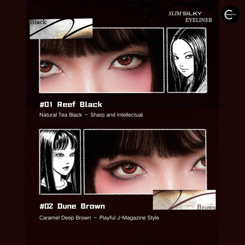 Little Ondine × Junji Ito "Tomie" Limited Edition Makeup Collection