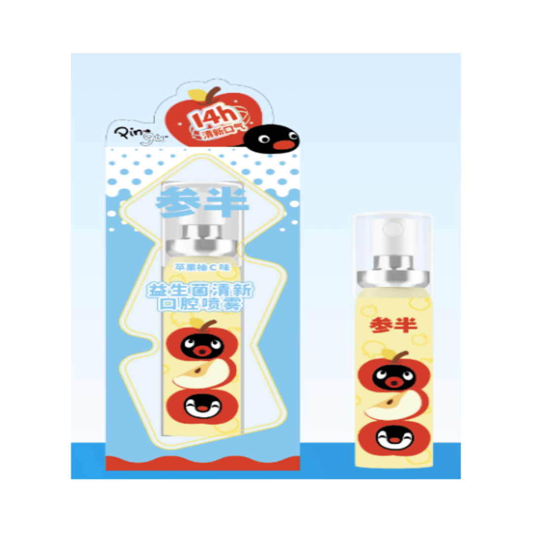 Canban X Pingu Oral Care Series