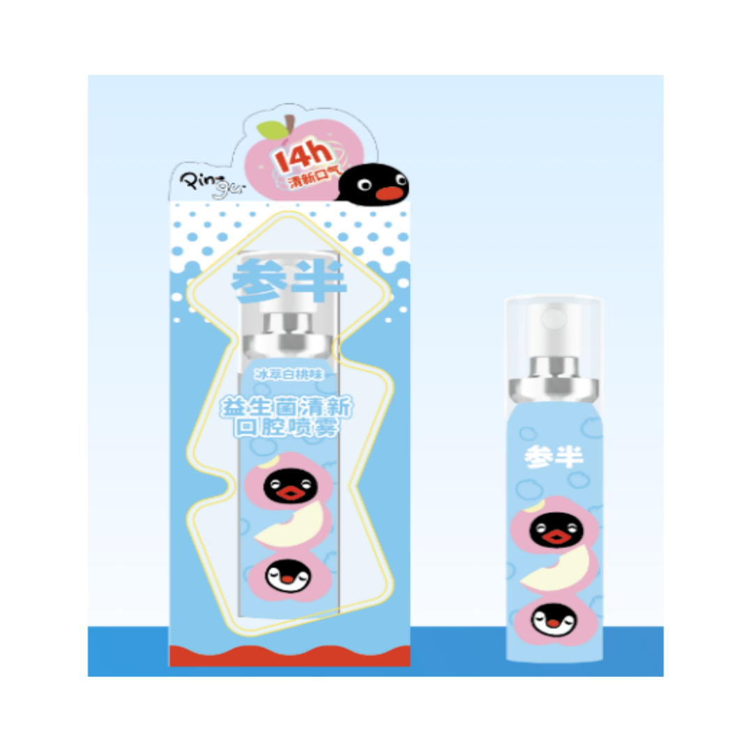 Canban X Pingu Oral Care Series