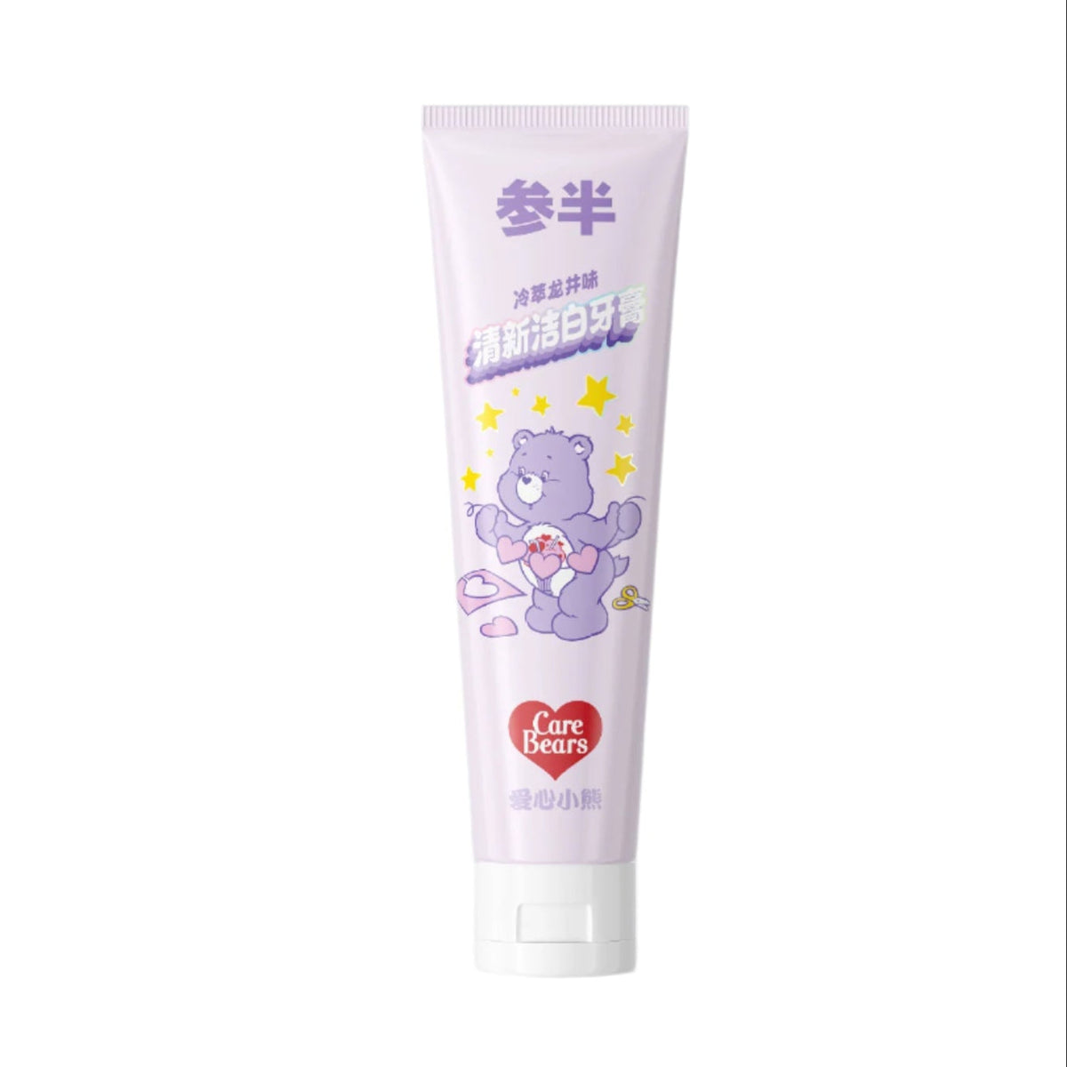 Canban X Care Bears Oral Care Series