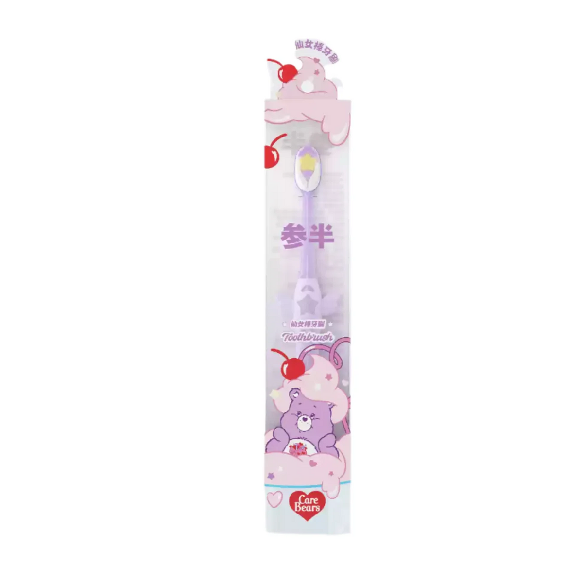 Canban X Care Bears Oral Care Series