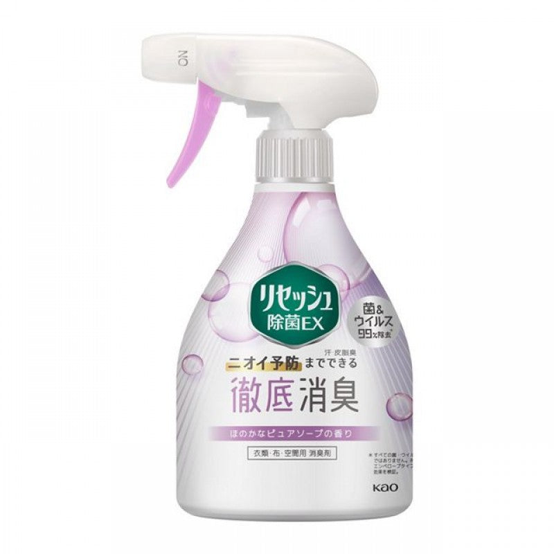 Kao Risesshu 24 Hours Deodorant Spray 370ml