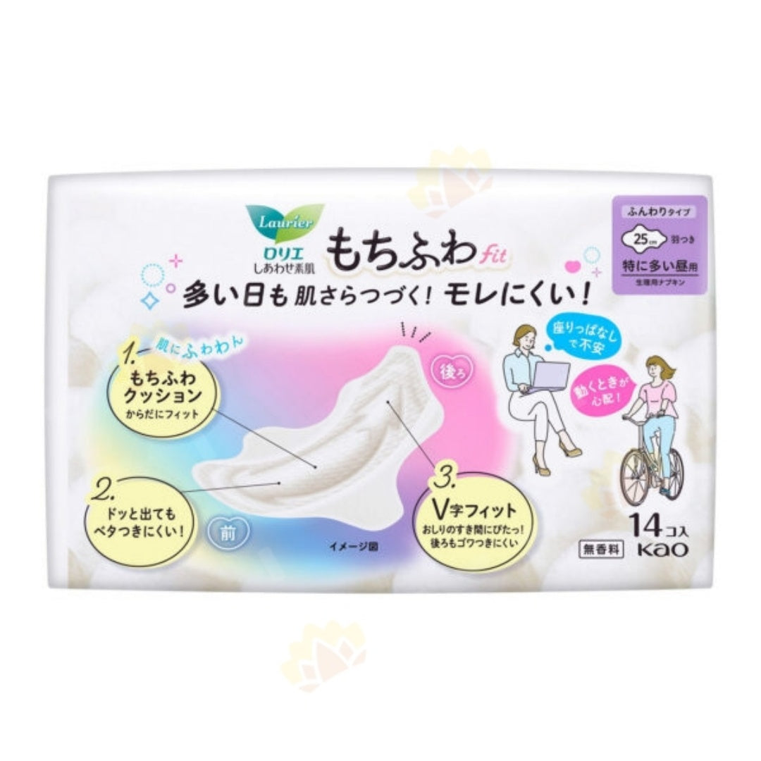 Kao Laurier Fit anitary Napkin With Wings 25cm 14pcs