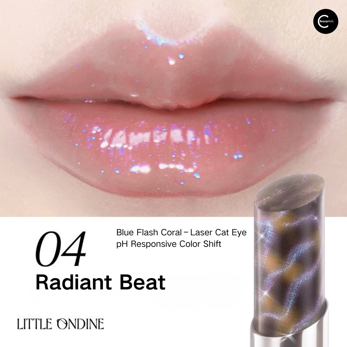 LITTLE ONDINE “Daydream Voyage” Artistic Collection Gift Box