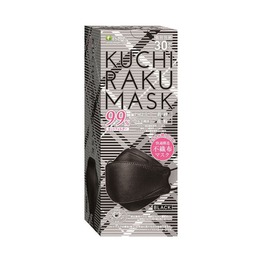 Kuchiraku Mask Black 30P