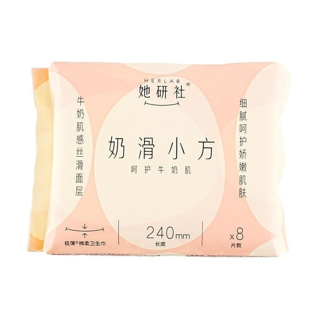 HERLAB Milk Flower soft cotton Sanitary Pad (14 pcs)+Deep Blue Ultra-Thin soft Cotton Sanitary Pad (8 pcs)
