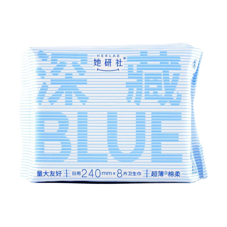 HERLAB Milk Flower soft cotton Sanitary Pad (14 pcs)+Deep Blue Ultra-Thin soft Cotton Sanitary Pad (8 pcs)