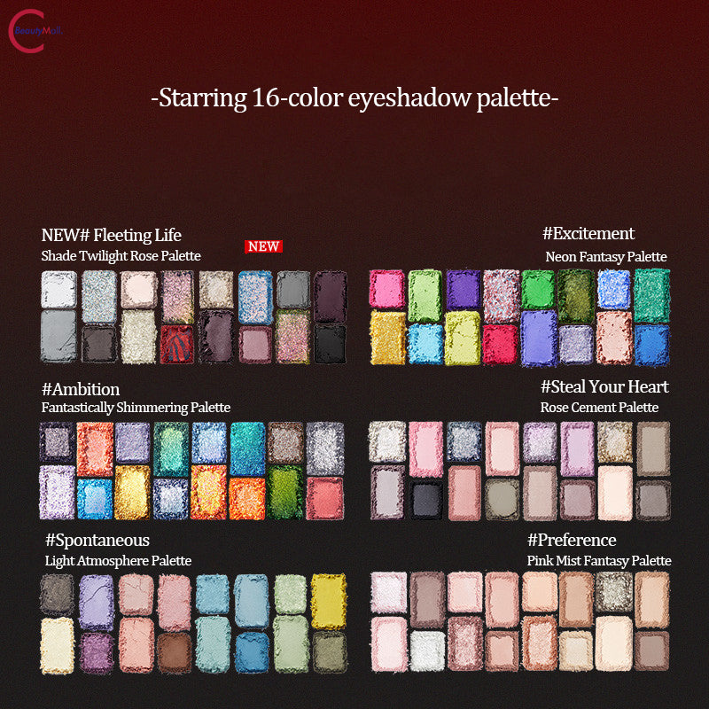 CHEERYEP (QIANYAN) 16-Color Natural Star Eye Shadow Palette