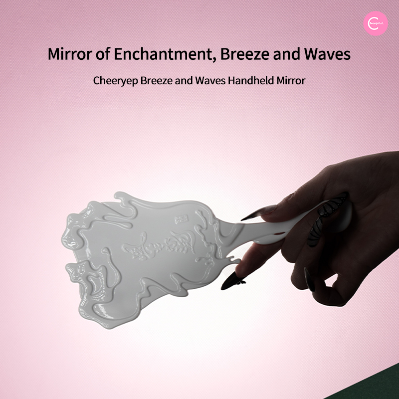 CHEERYEP (QIANYAN) Refillable Makeup Gift Box – #Blossom Serpent （Only 1 Set Available – US Only. No Restock.）