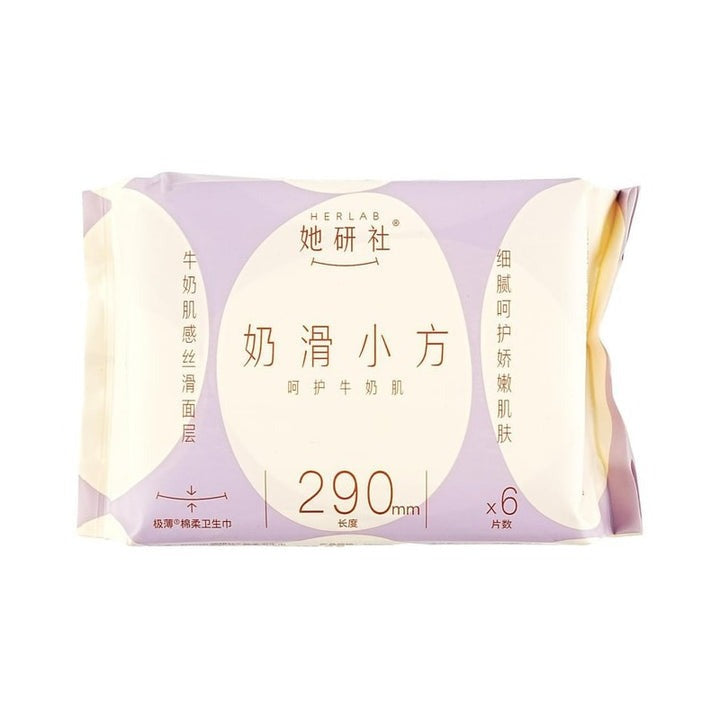 HERLAB Milk Flower soft cotton Sanitary Pad (14 pcs)+Deep Blue Ultra-Thin soft Cotton Sanitary Pad (8 pcs)