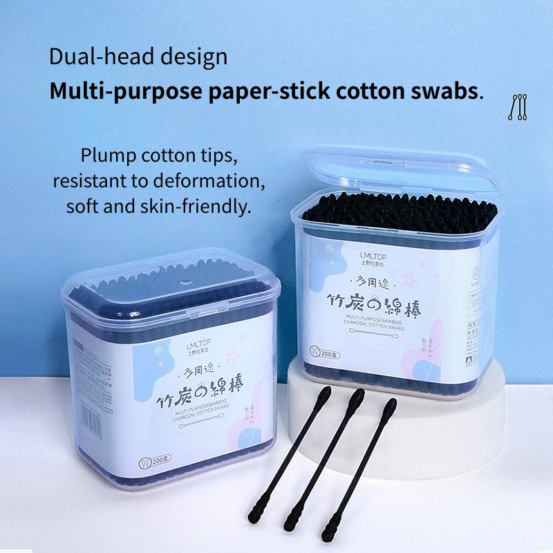 Disposable Cotton Swabs 200PCS | Aestha Cosmetics