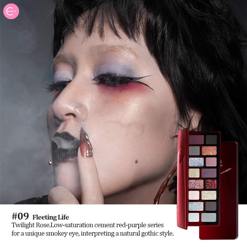 CHEERYEP (QIANYAN) 16-Color Natural Star Eye Shadow Palette