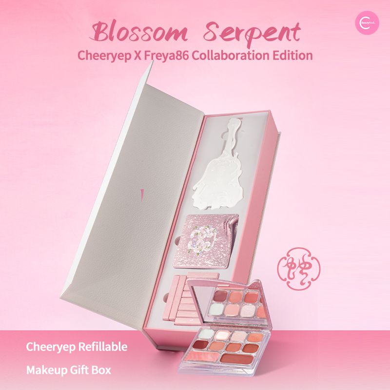 CHEERYEP (QIANYAN) Refillable Makeup Gift Box – #Blossom Serpent （Only 1 Set Available – US Only. No Restock.）
