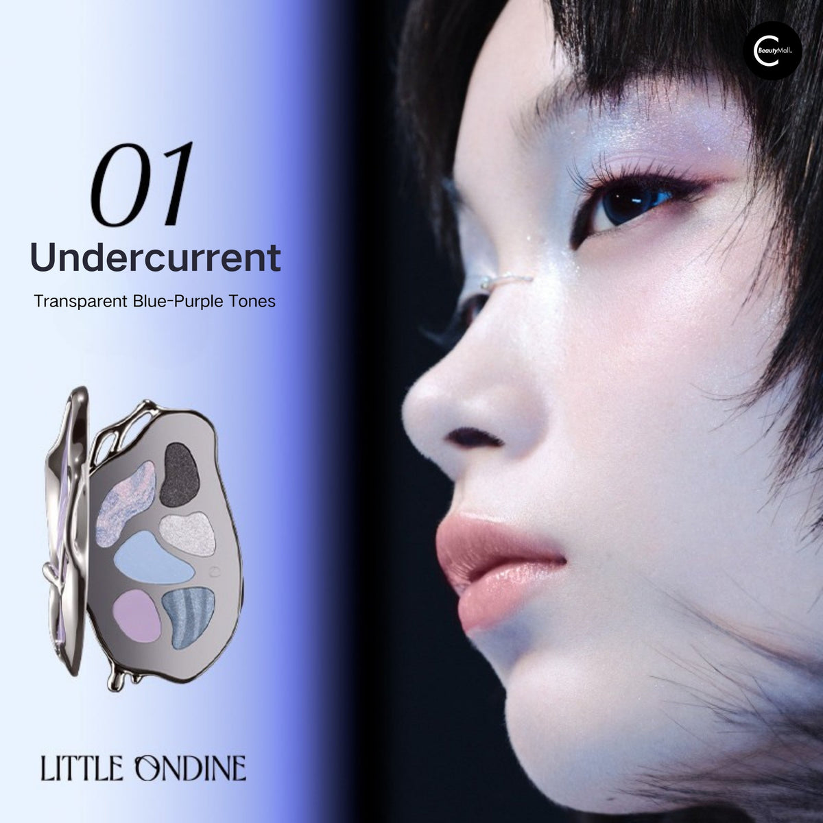 LITTLE ONDINE “Daydream Voyage” Artistic Collection Gift Box
