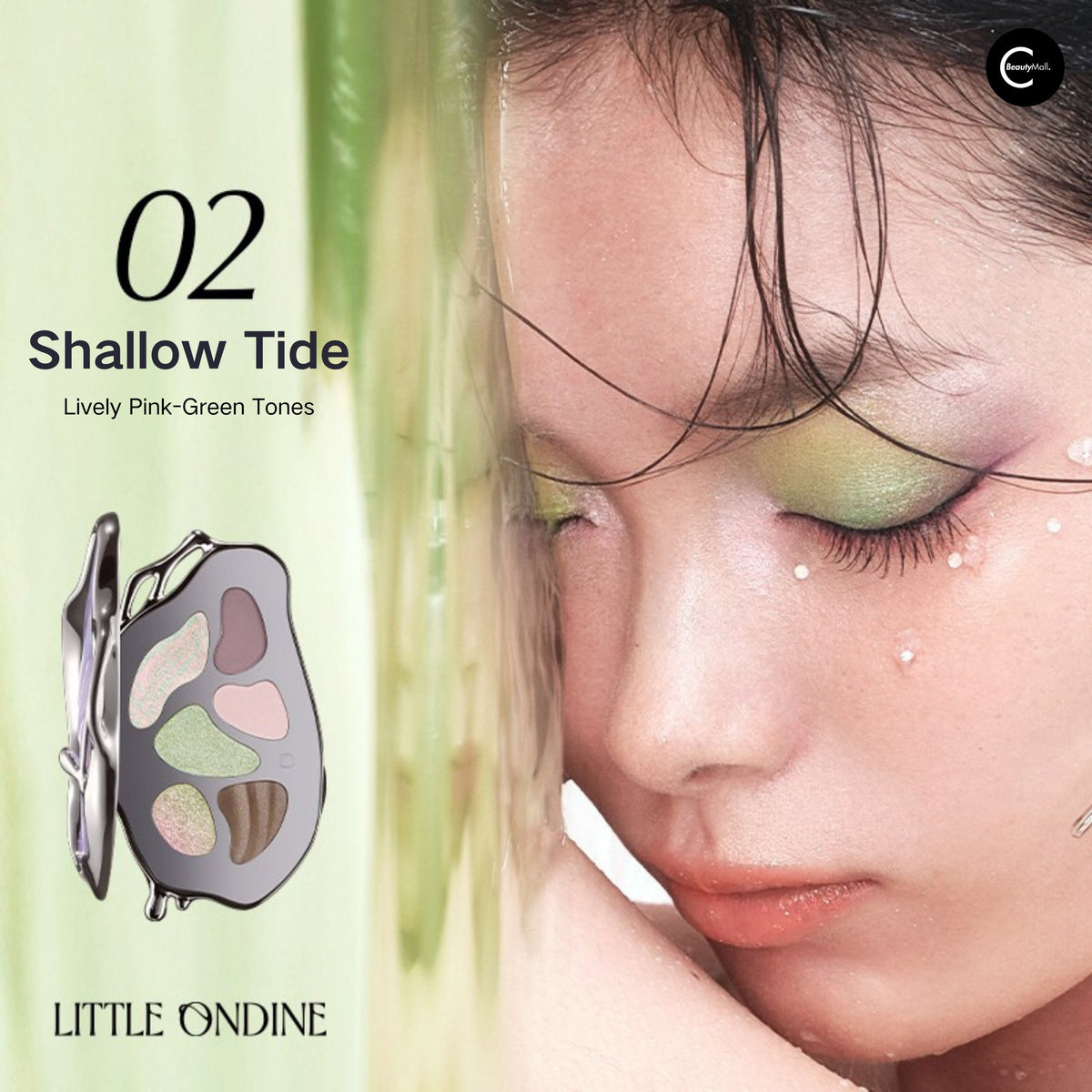 LITTLE ONDINE “Daydream Voyage” Artistic Collection Gift Box