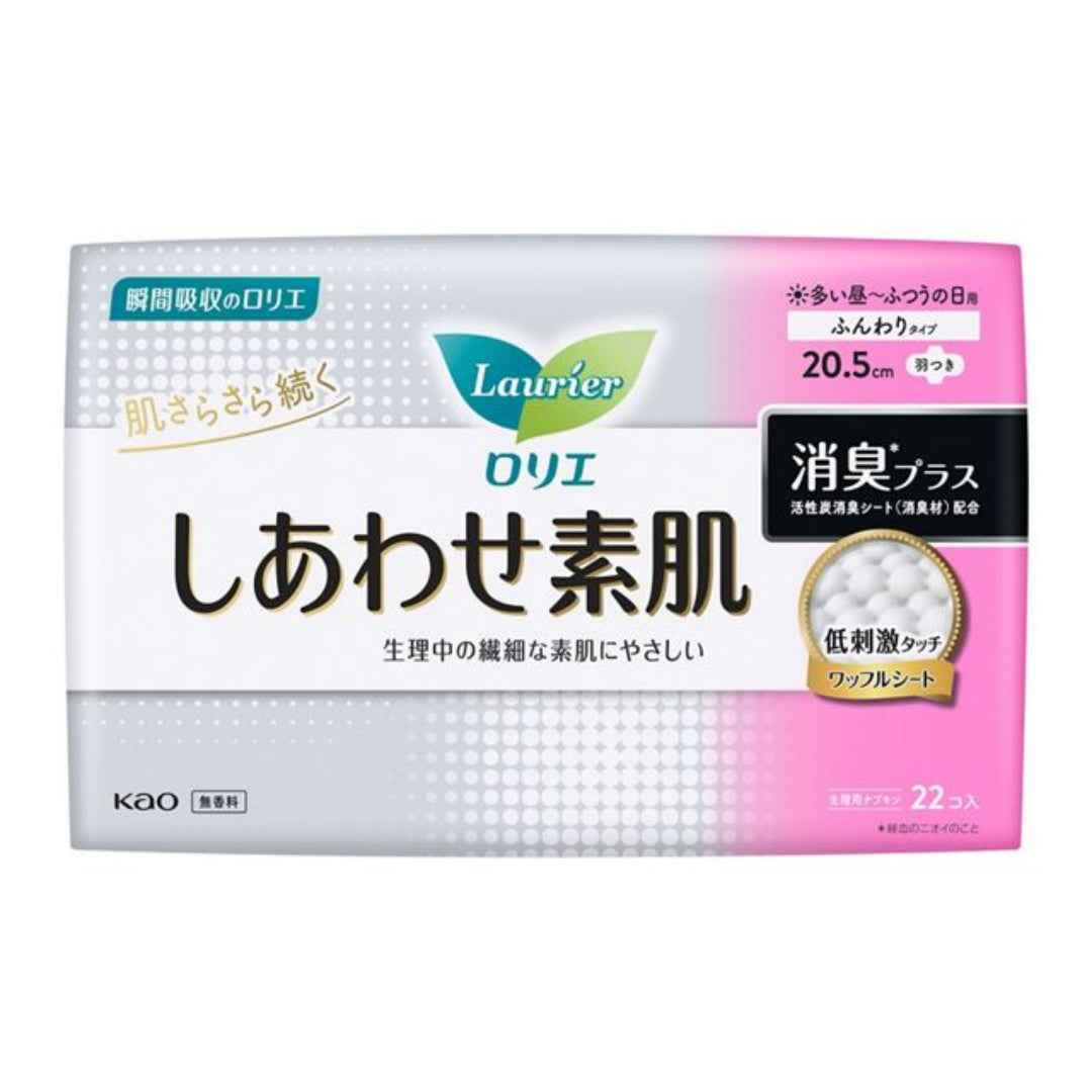 Kao Laurier Sanitary Napkin With Wings 20.5cm 22pcs