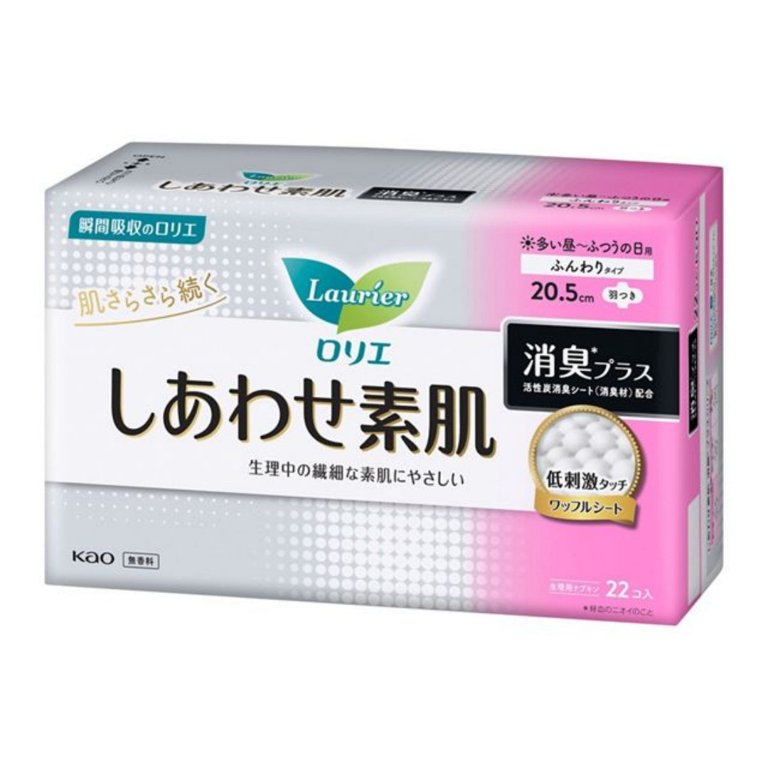 Kao Laurier Sanitary Napkin With Wings 20.5cm 22pcs