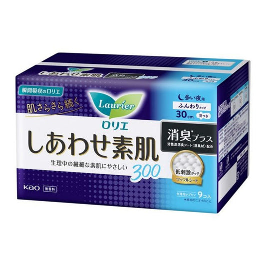 Kao Laurier Sanitary Napkin With Wings 30cm 9pcs