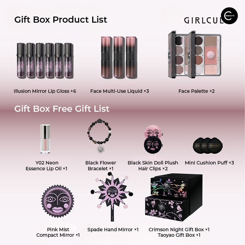 Girlcult Peach Blossom Spring Complete Makeup Gift Box
